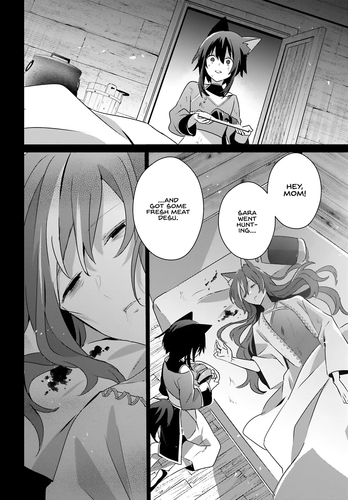 Kage no Jitsuryokusha ni Naritakute Chapter 75 25